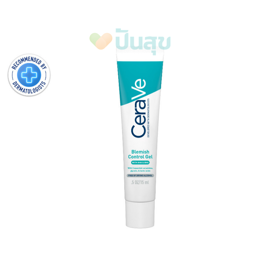 CeraVe Blemish Control Gel บำรุงผิวหน้า สูตรสำหรับผิวเป็นสิวง่าย 15 ml.