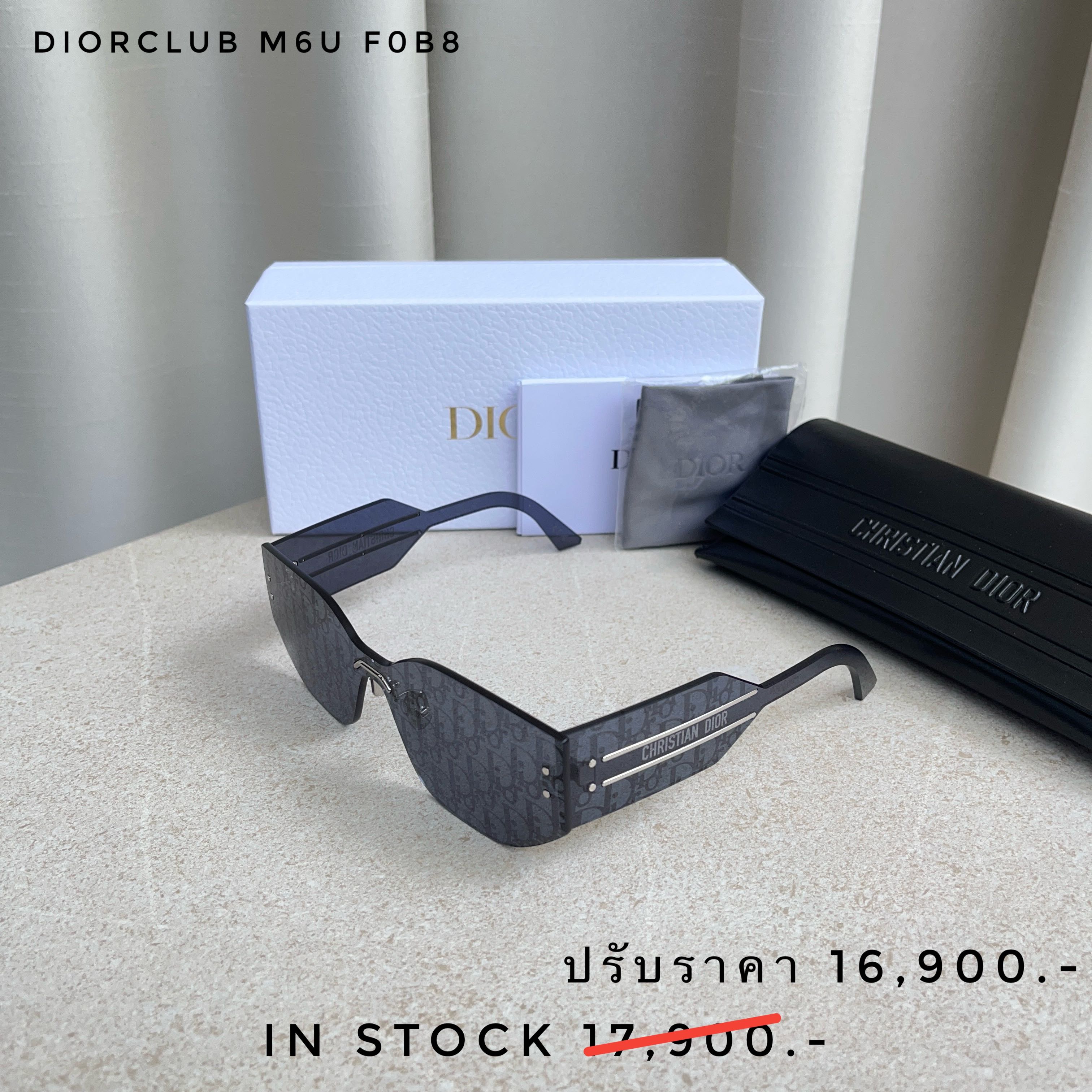 DIOR sunglasses / M6U