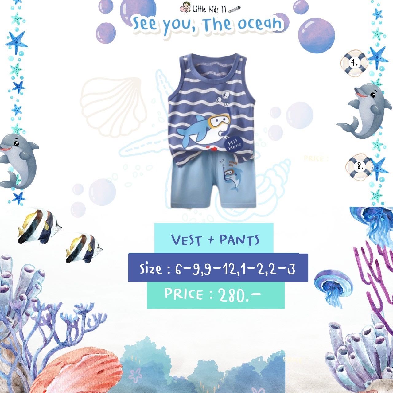 See you The ocean No.8