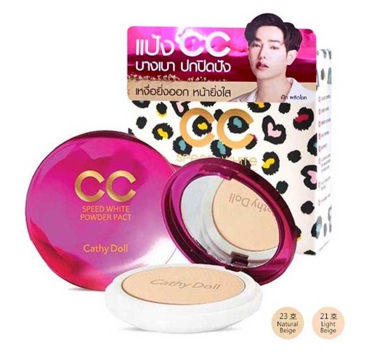 Cathy Doll Speed White CC Powder Pact เคที่ดอลล์ แป้ง CC (ตลับใหญ่/ตัวจริง) 12 กรัม