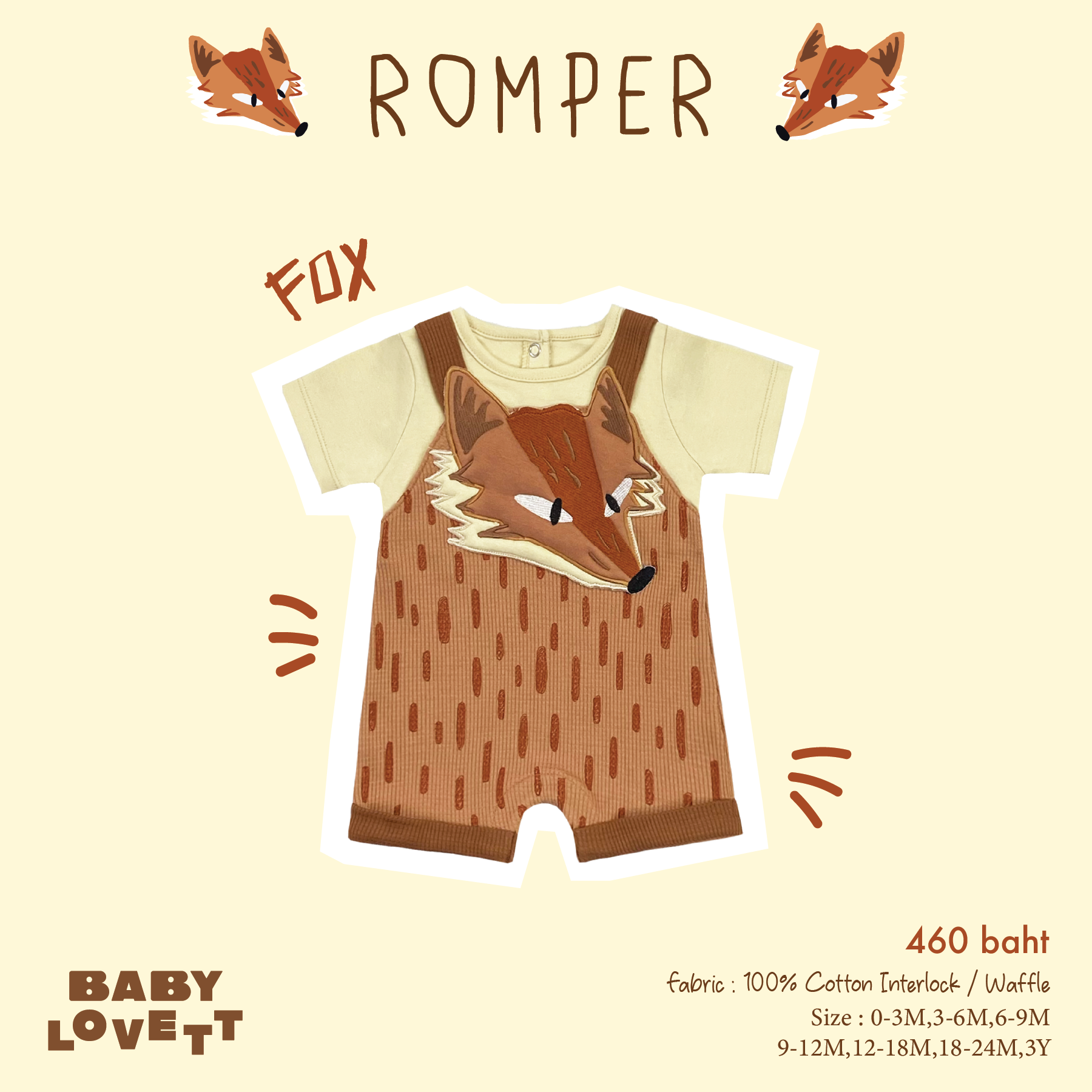 05 Animal - Romper
