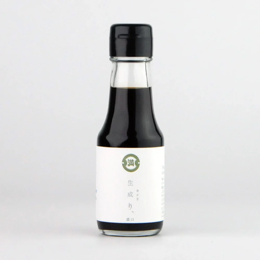 No.72 : Kinari Koikuchi