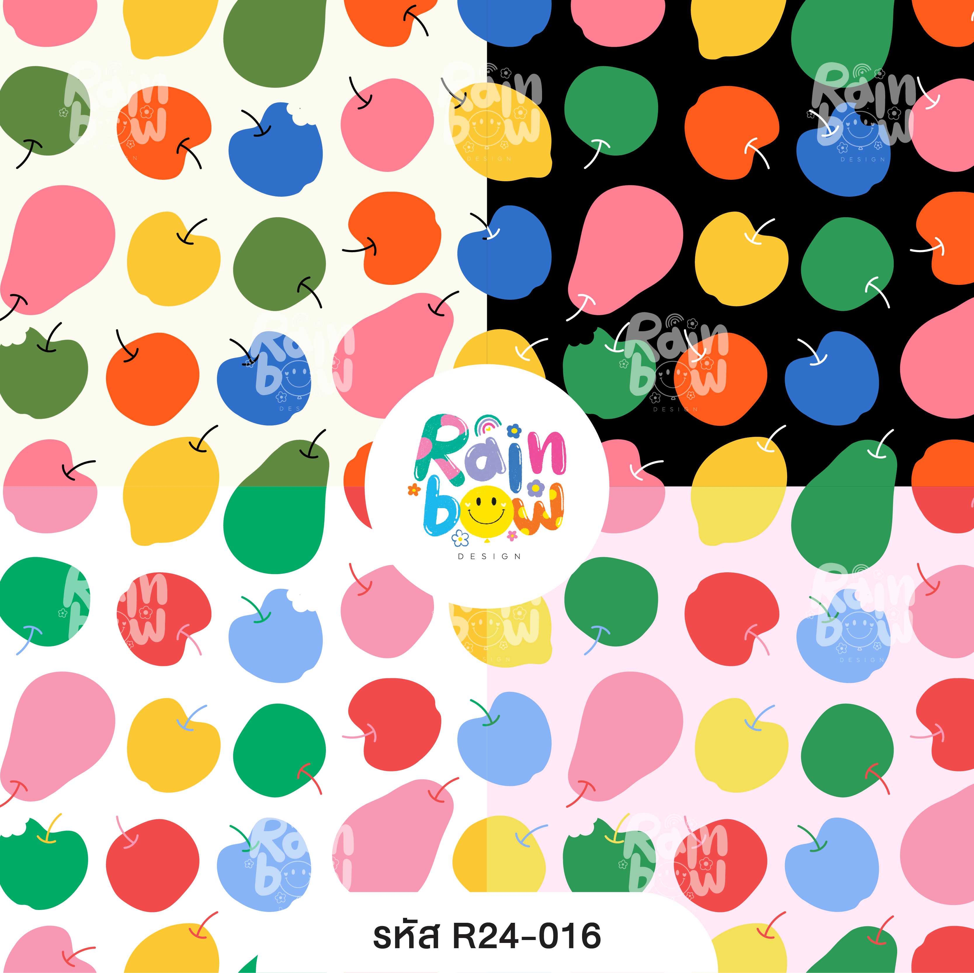 ลายผ้า [R24-016]