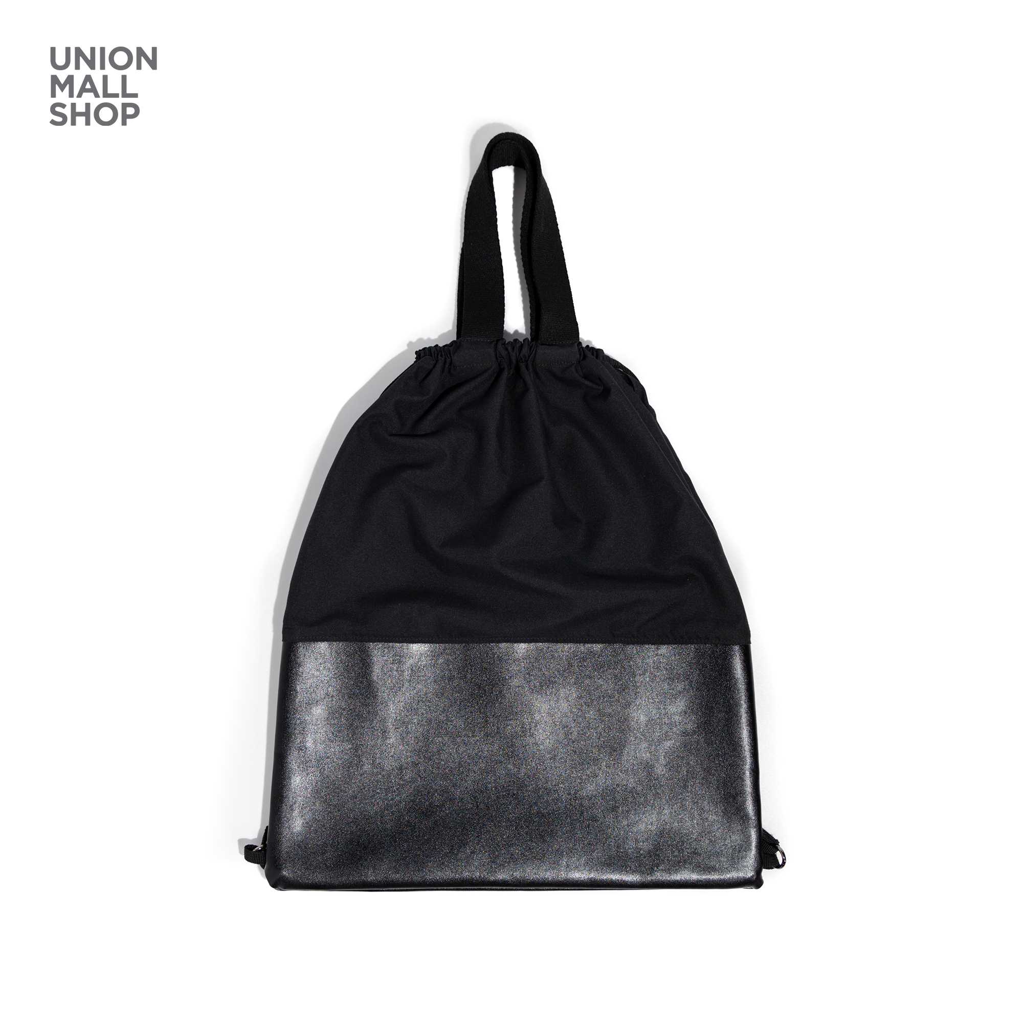 Equal Bag