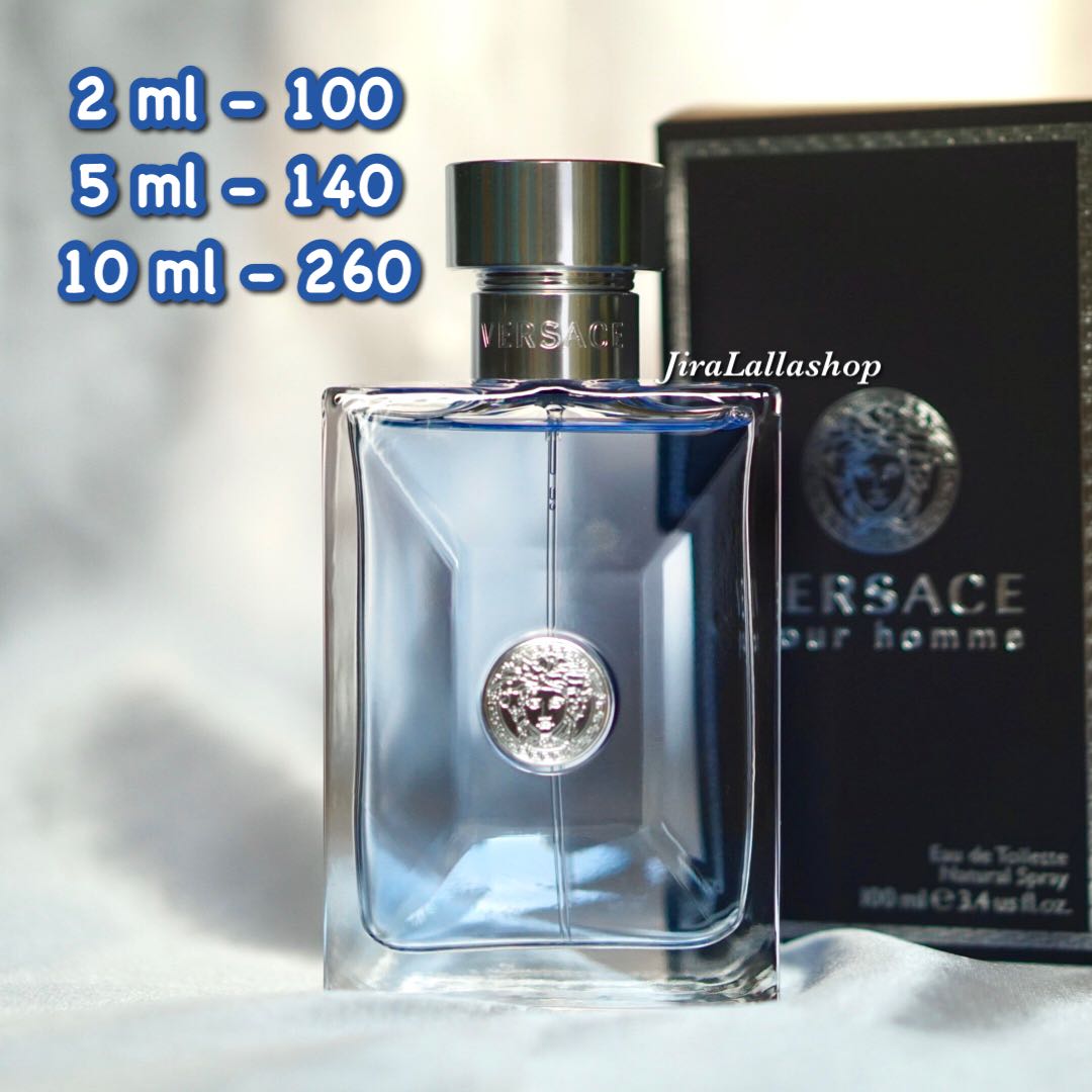 Versace pour homme EDT