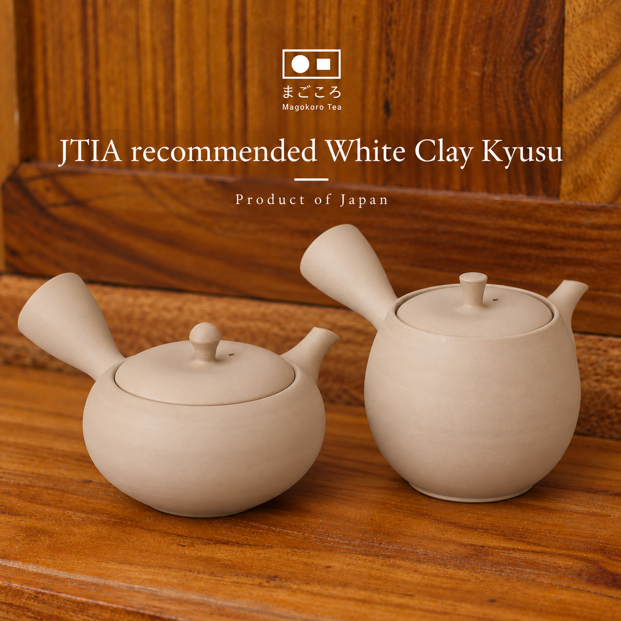JTIA recommended White Clay Kyusu - 250cc / 300cc