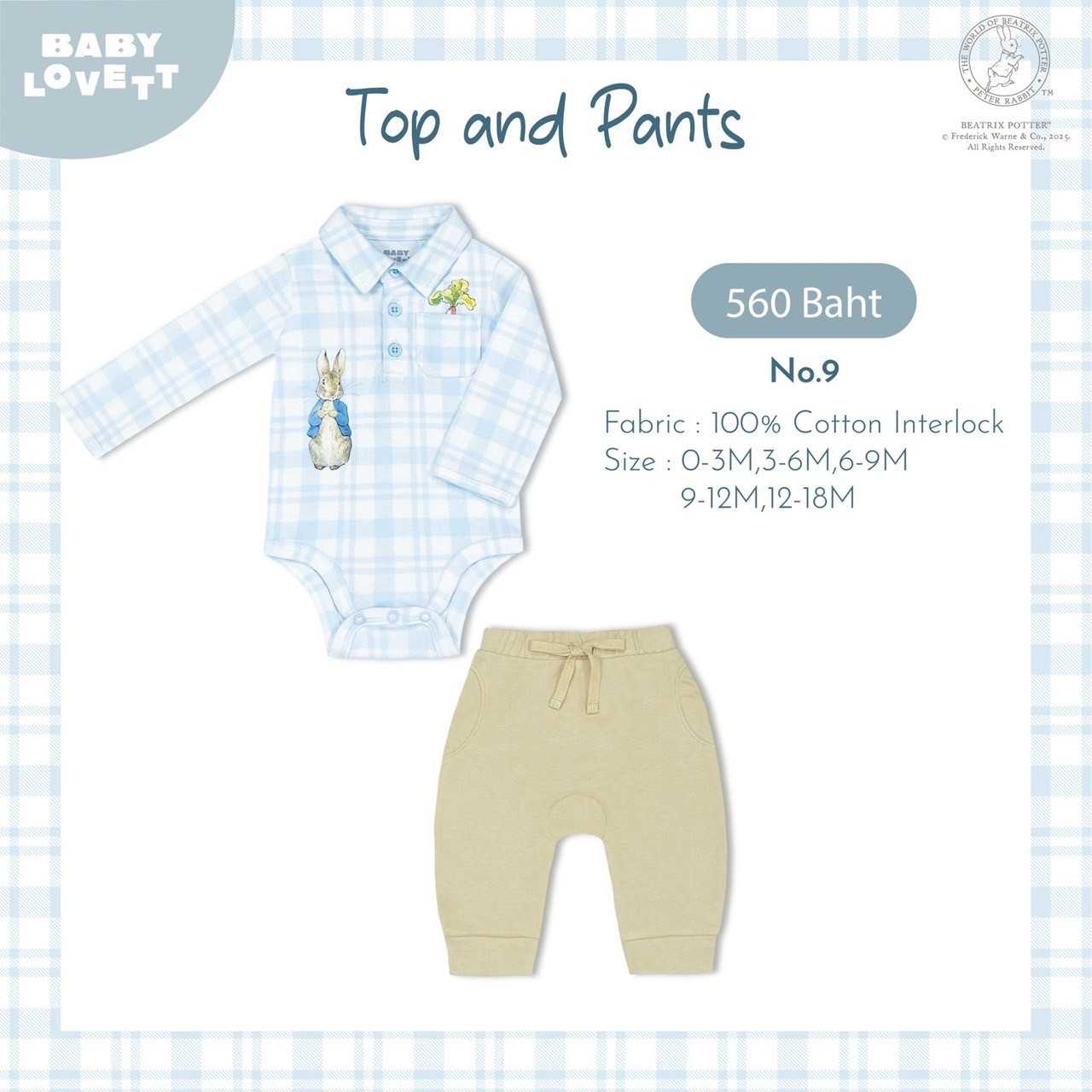 09 Peter Rabbit - Top and Pants