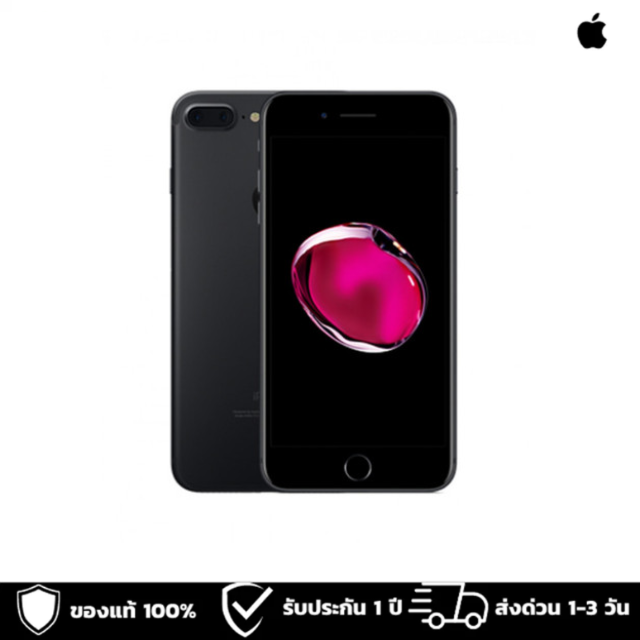 [สินค้าราคาพิเศษ] iPhone 7  Plus เครื่องไทย TH รับประกันร้าน 1 ปี