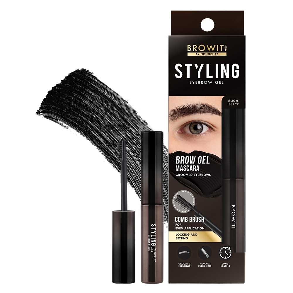 สไตล์ลิ่งอายบราวเจลน้องฉัตร ► Official Account Browit Men Styling Eyebrow Gel