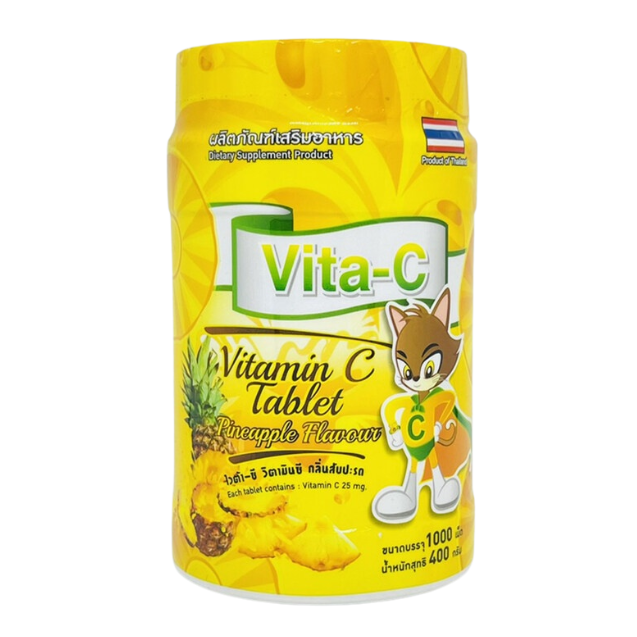 VITA-C วิตามินซีกลิ่นสับปะรด 1000 เม็ด