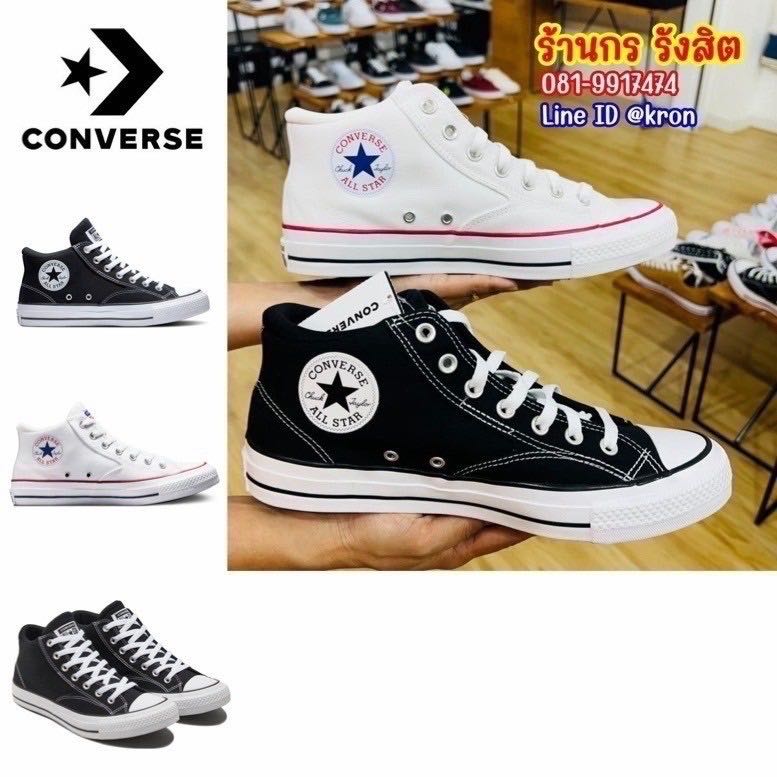 Converse Ctas Malden Street Mid  Black White