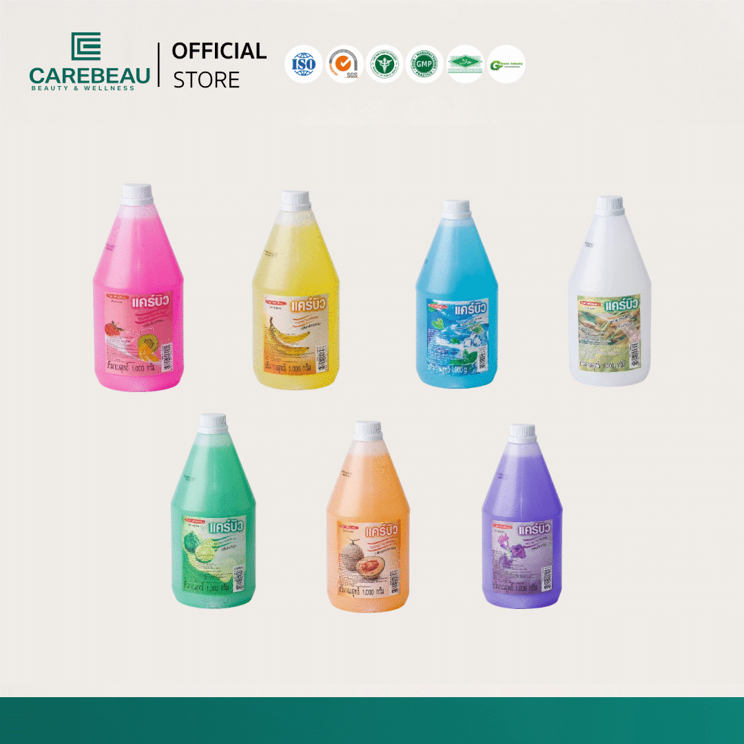 แคร์บิว เฮอร์เบอร์ แชมพู  1,000 ML