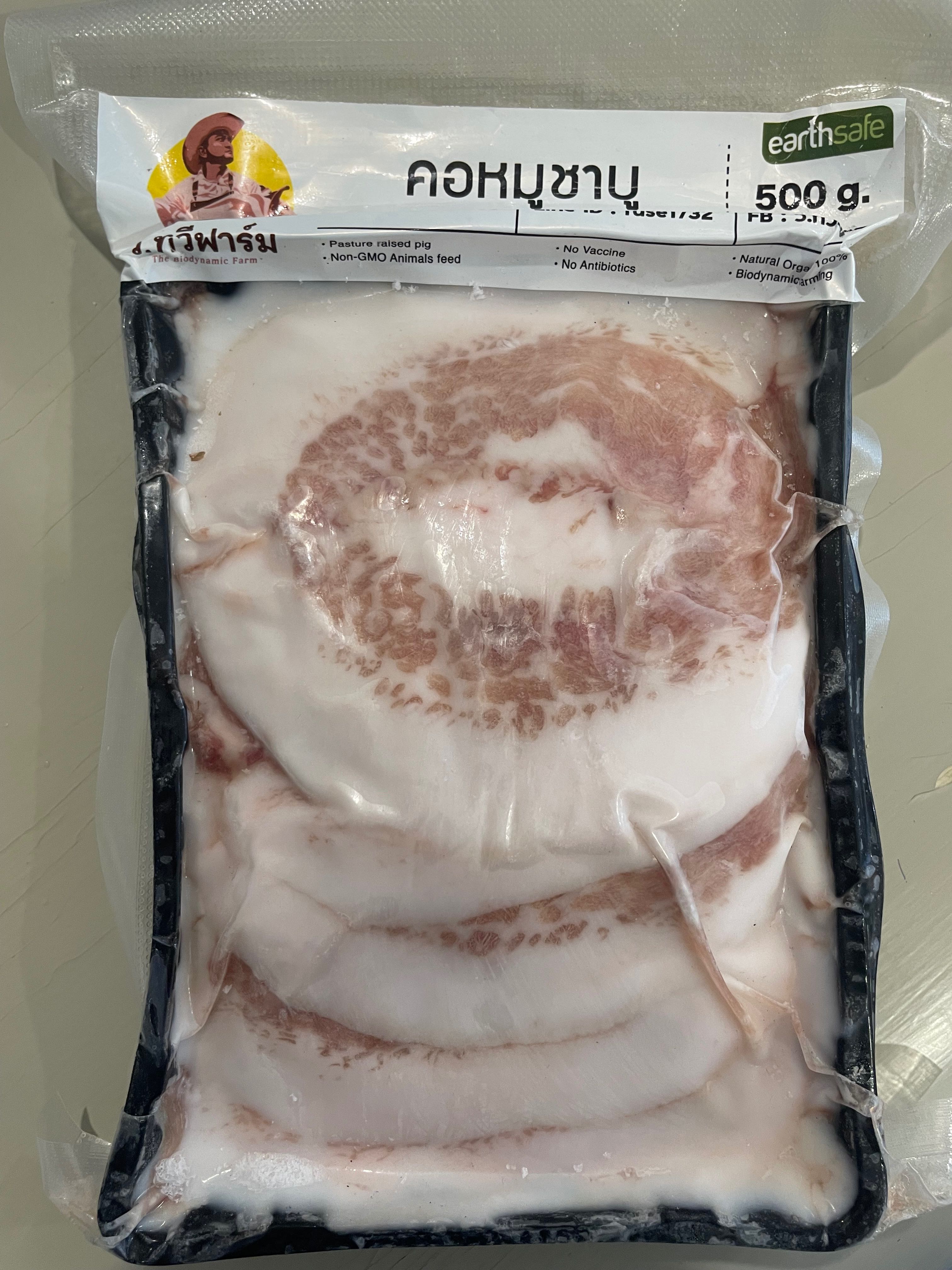 คอหมูชาบู  ว.ทวีฟาร์ม แพค 500 กรัม