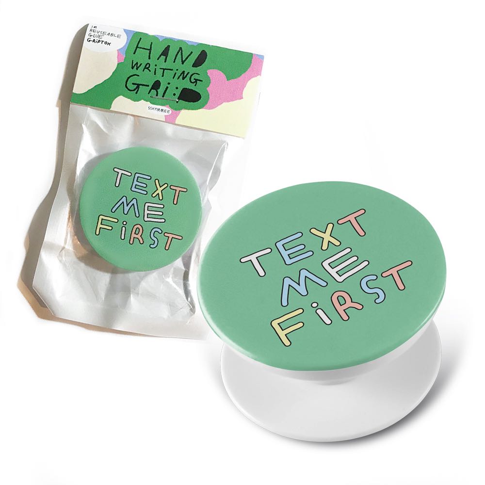 griptok - text me first