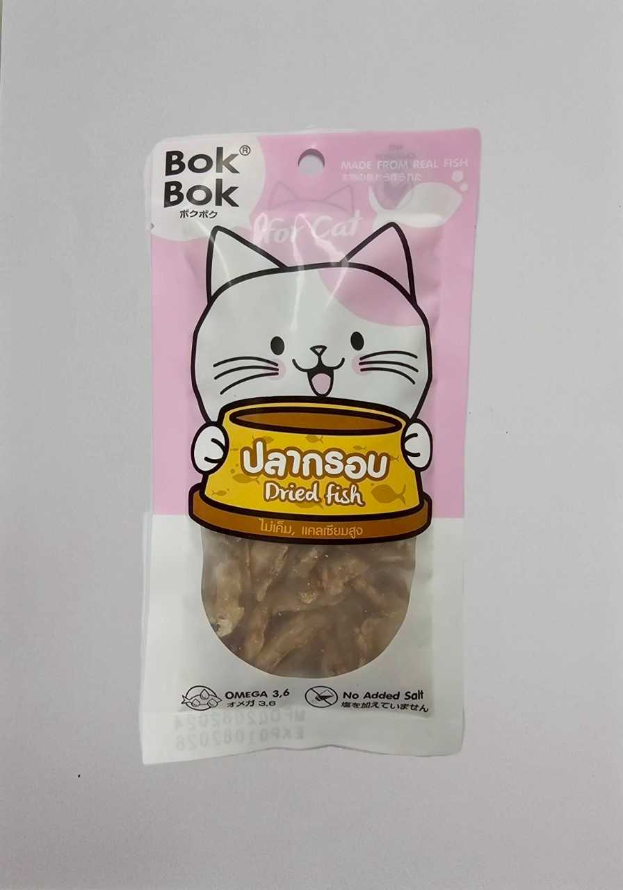 BokBok ปลากรอบ