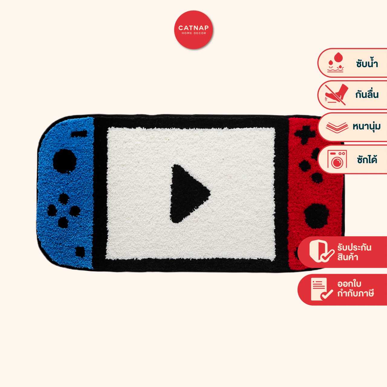 [CATNAP] พรมเช็ดเท้า ขนทอ ลาย Nintendo ขนาด 40x80 cm.