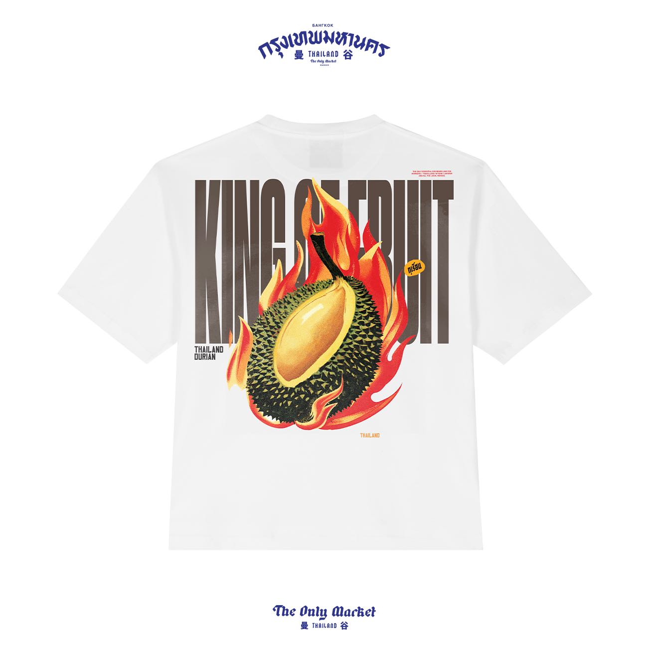 PRE-ORDER: HERO T - DURIAN KING OF FRUIT