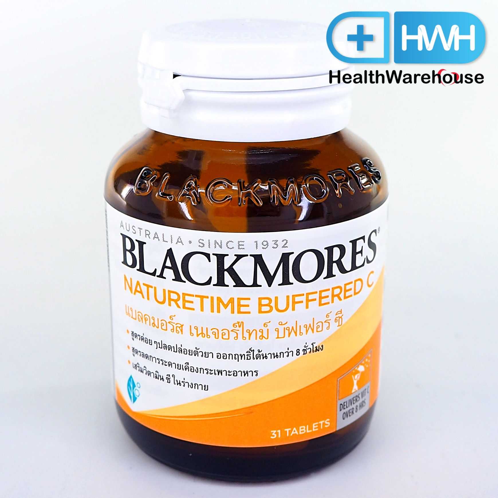 Blackmores Naturetime Buffered C 31 เม็ด Vitamin C 500 mg ( Sustained Release )