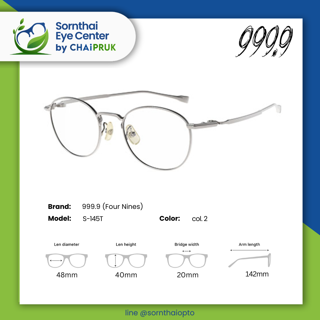 999.9 Four nines S-145T COL.2