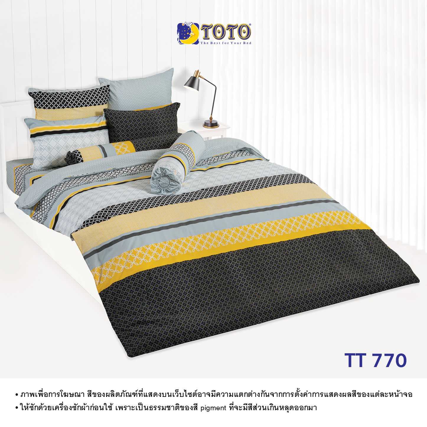 TOTO ชุดเครื่องนอน ลาย TT770 (Campaign8) 68#9