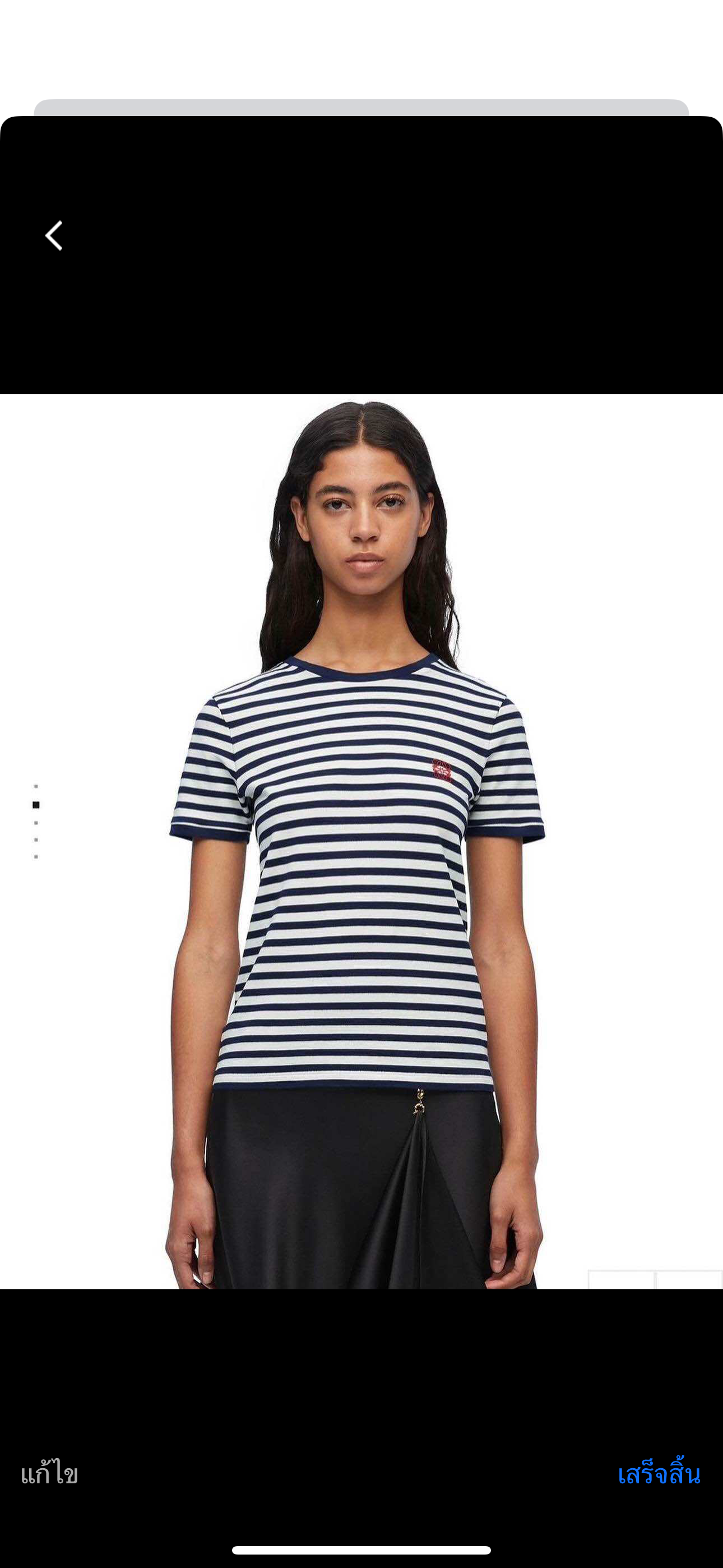 Classic t-shirt // เสื้อยืดลายทาง