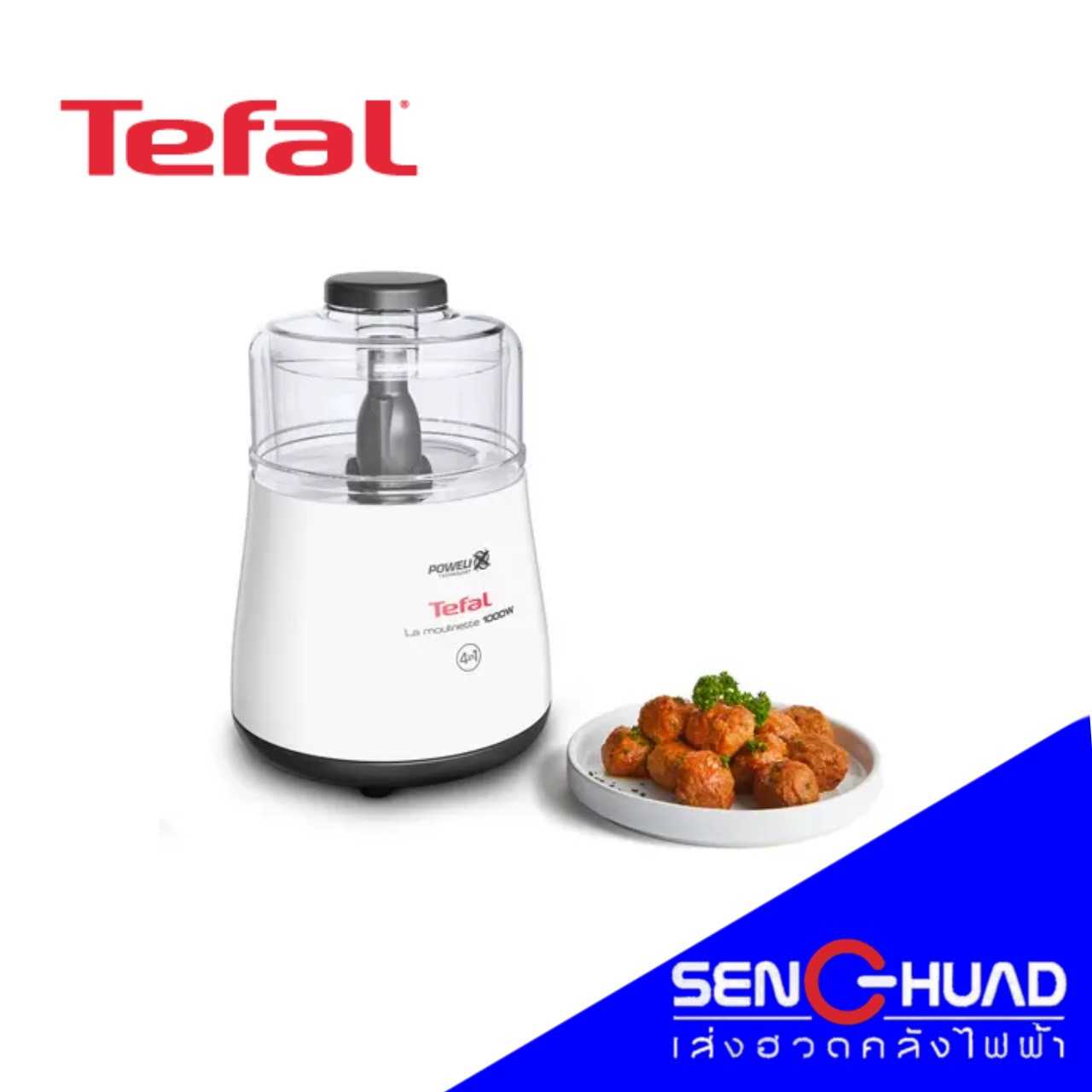 Tefal เครื่องบดสับอาหาร ความจุ 330 ml รุ่น DPA130