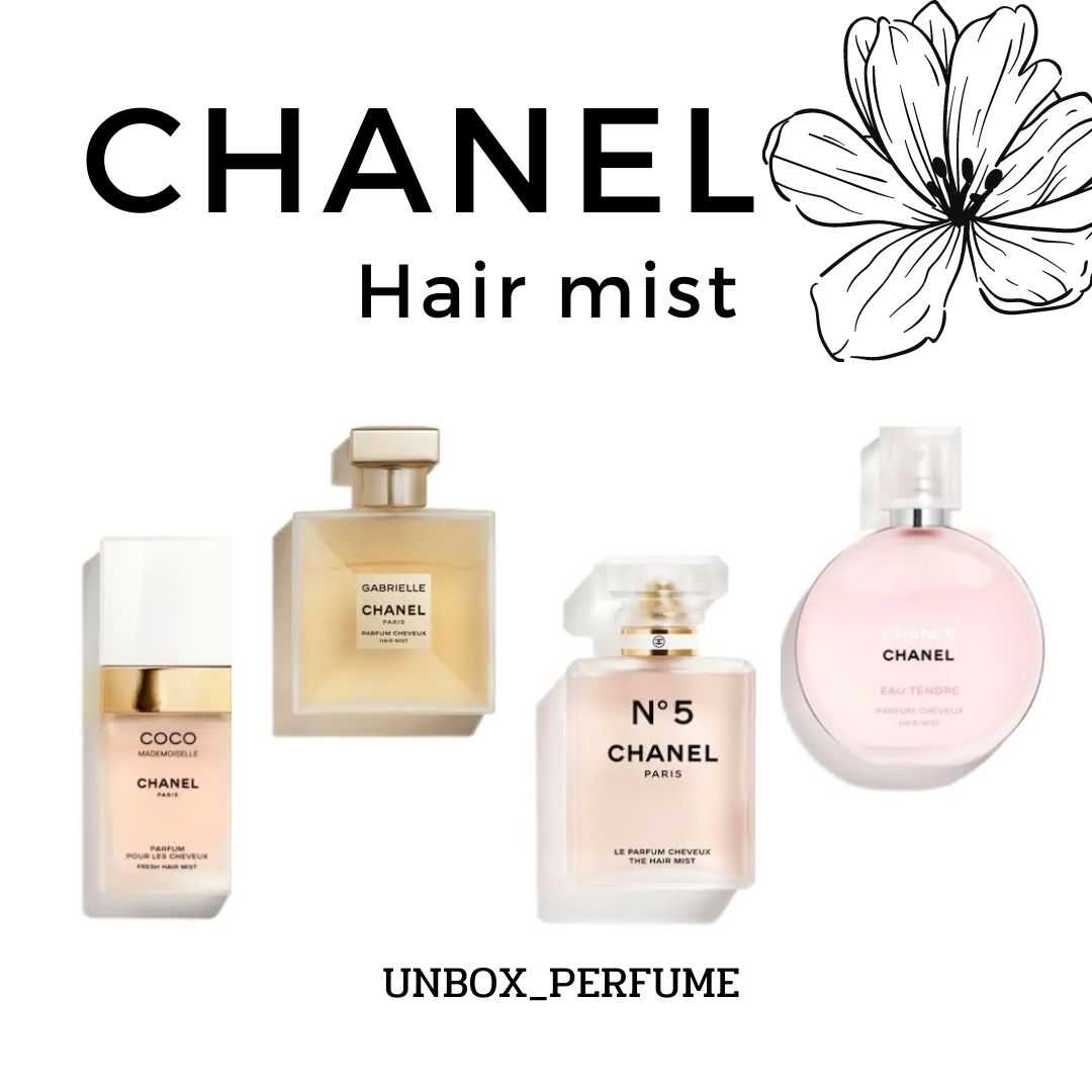 Chanel Hair Mist สินค้าพร้อมส่ง น้ำหอมสำหรับเส้นผม ขวดเต็ม แท้ 100% จากเคาน์เตอร์ห้าง