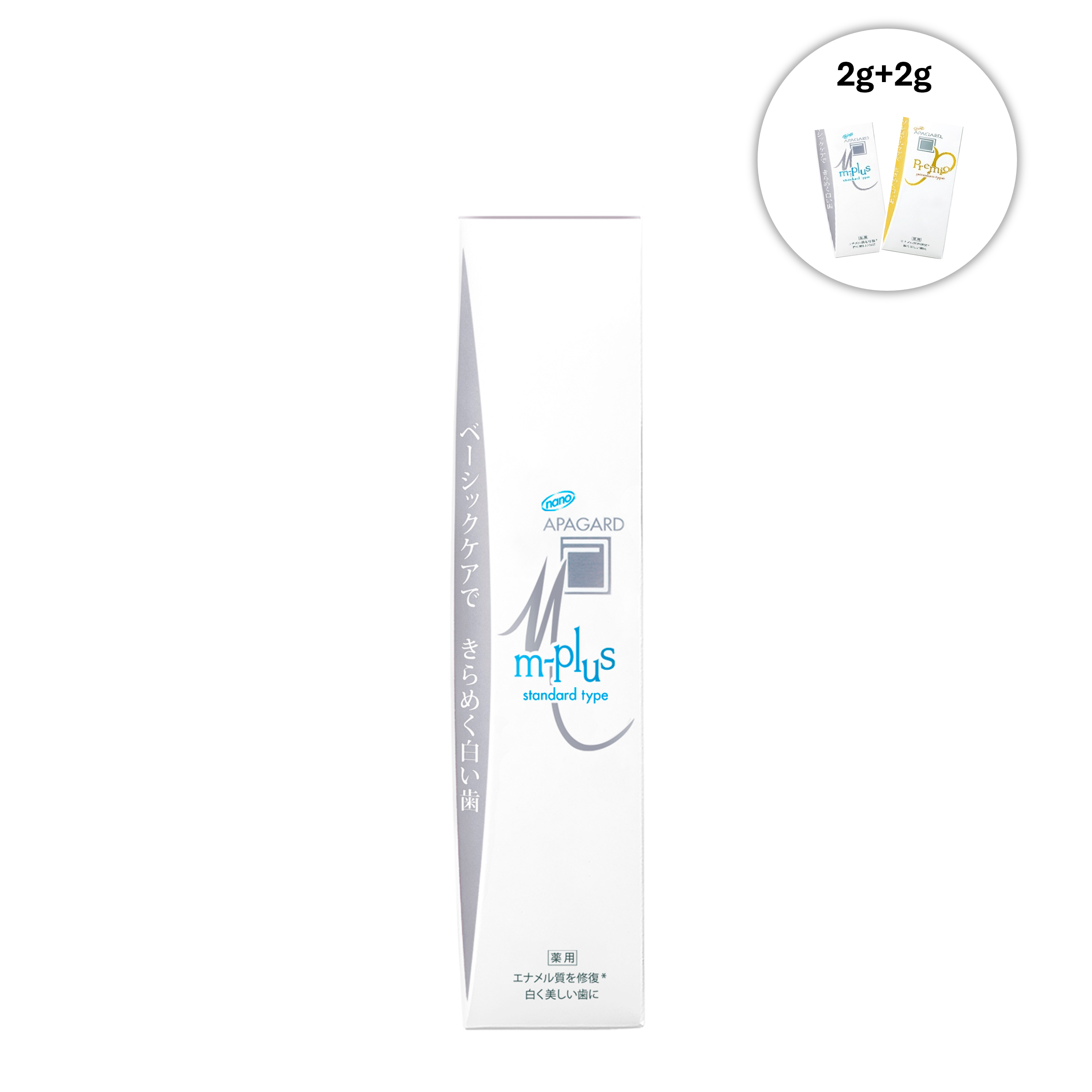 APAGARD M-PLUS STANDARD TYPE 63 G / ยาสีฟันให้ฟันขาว สูตรมาตรฐาน