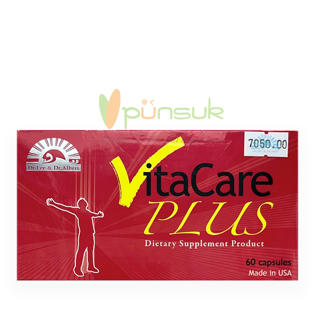 Lynae Dr.Lee & Dr.Albert VitaCare (60 Capsules)