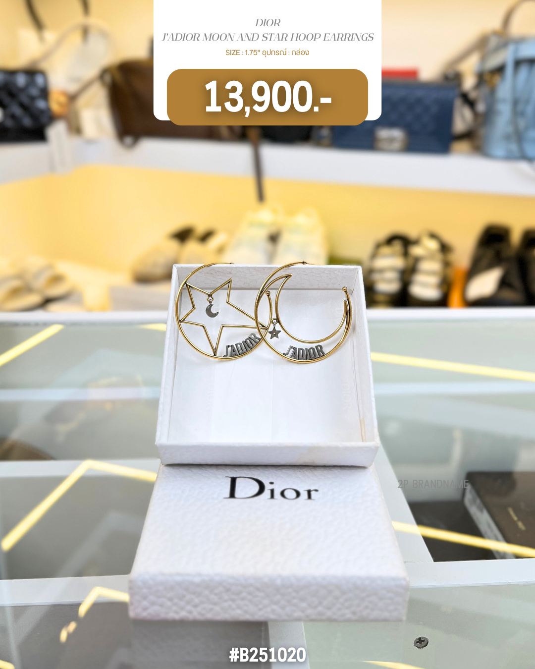 DIOR  J'ADIOR MOON AND STAR HOOP EARRINGS (B251020)