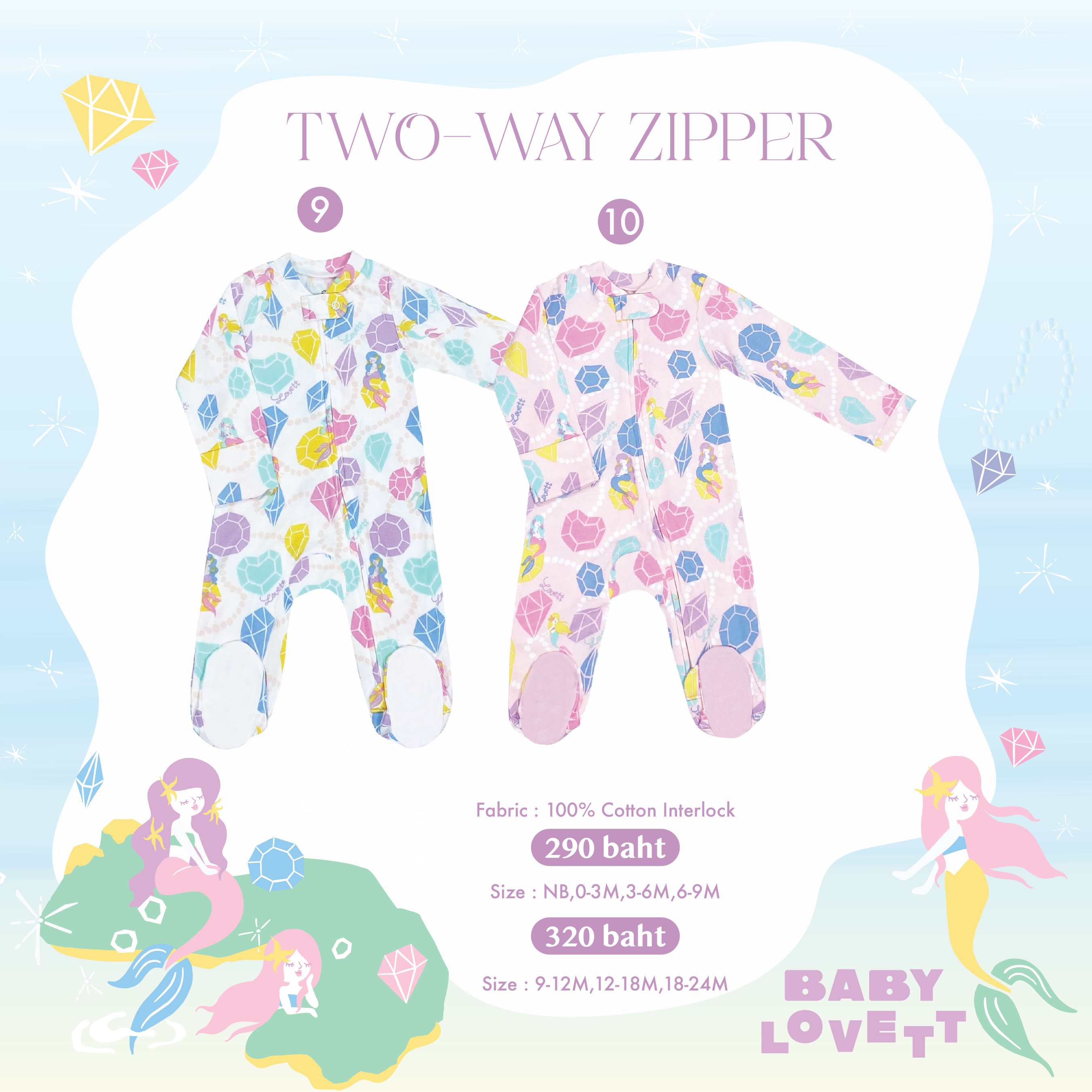 Blink Diamond - Two-Way Zipper ชุดนอนคลุมเท้า