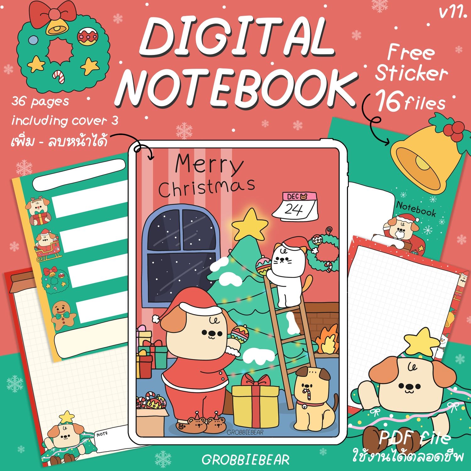 Notebook digital v11.