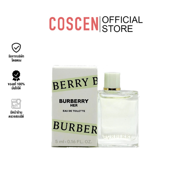 Burberry Her EDT  5 ml