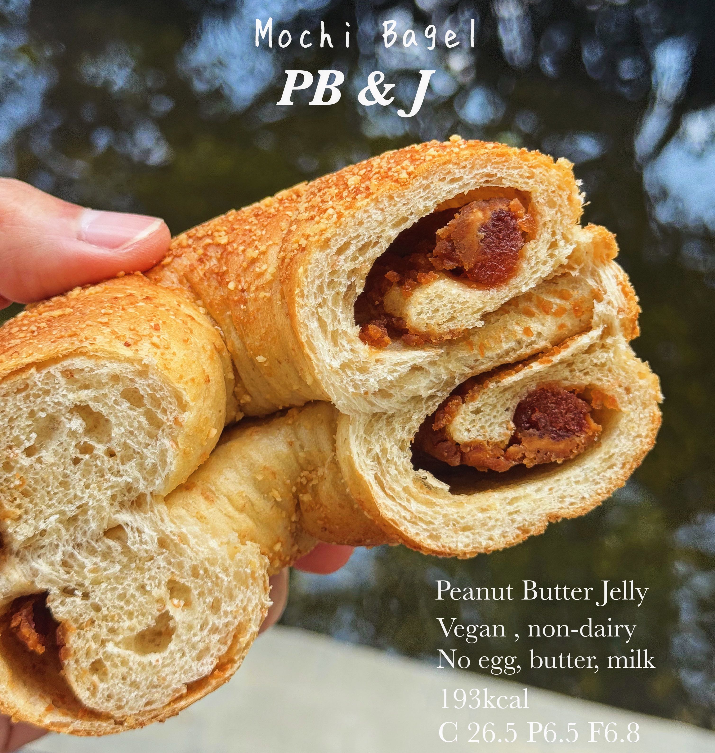 Bagel PBJ
