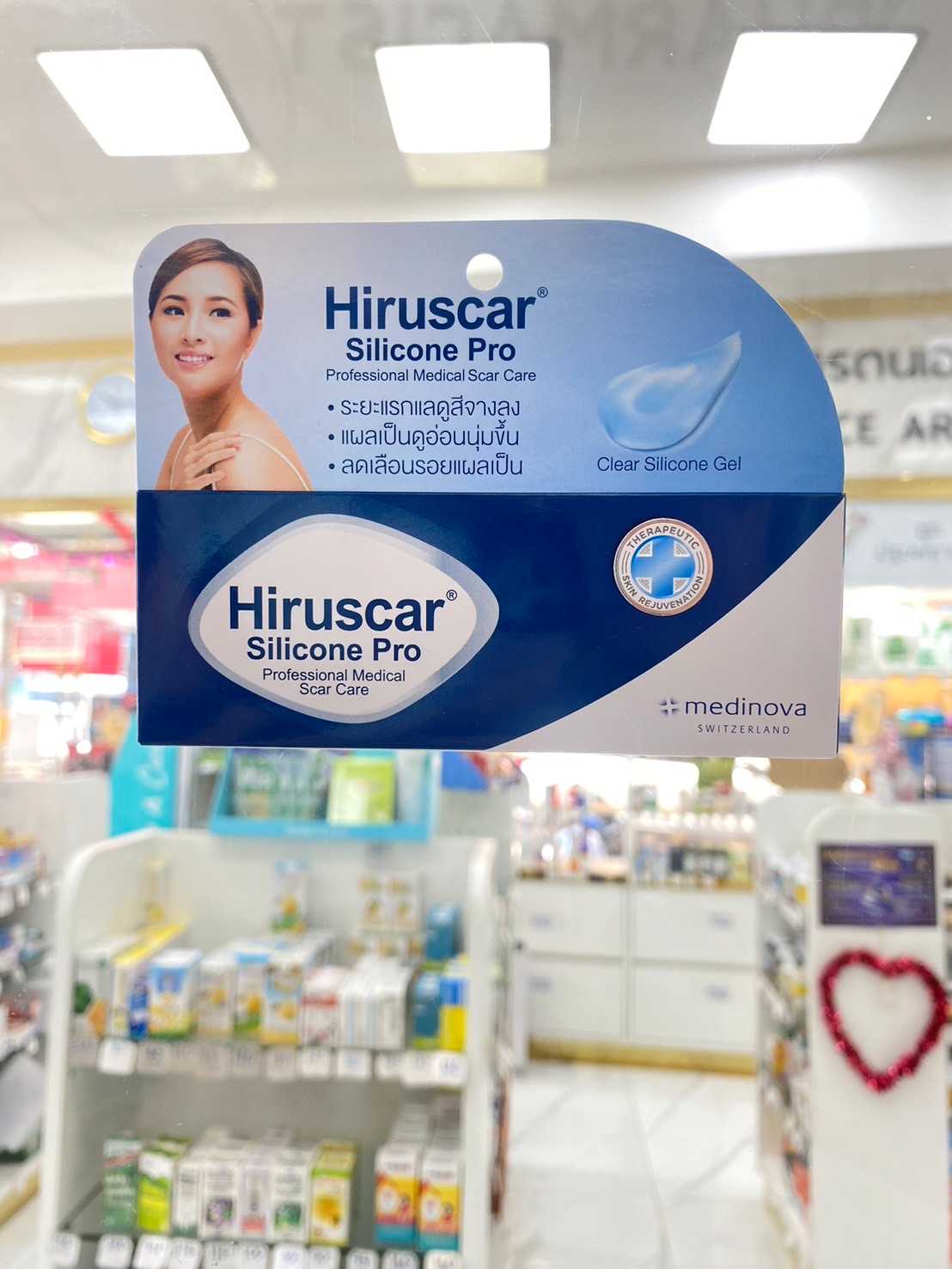 Hiruscar Silicone Pro 10g