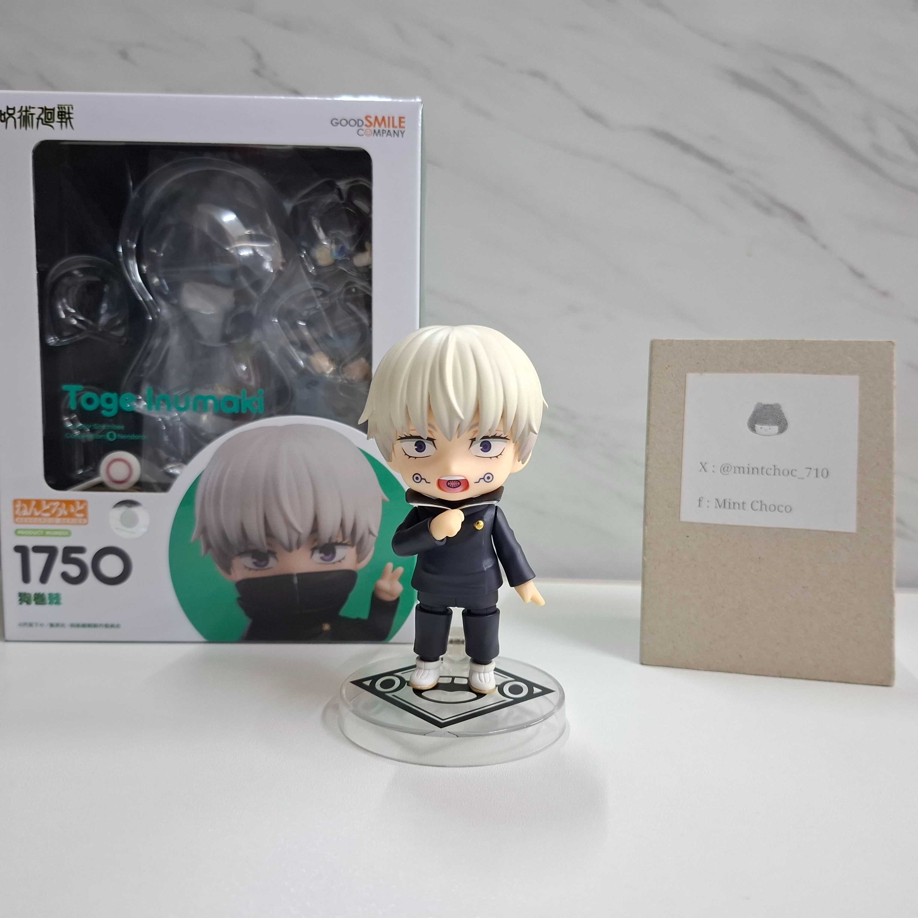 อินุมากิ Nendoroid1750 (มือ 2 มีตำหนิตรงผมจุดเดียวรูปที่ 2 )ทักแชทขอดูรูปเพิ่มเติมได้ค่ะ