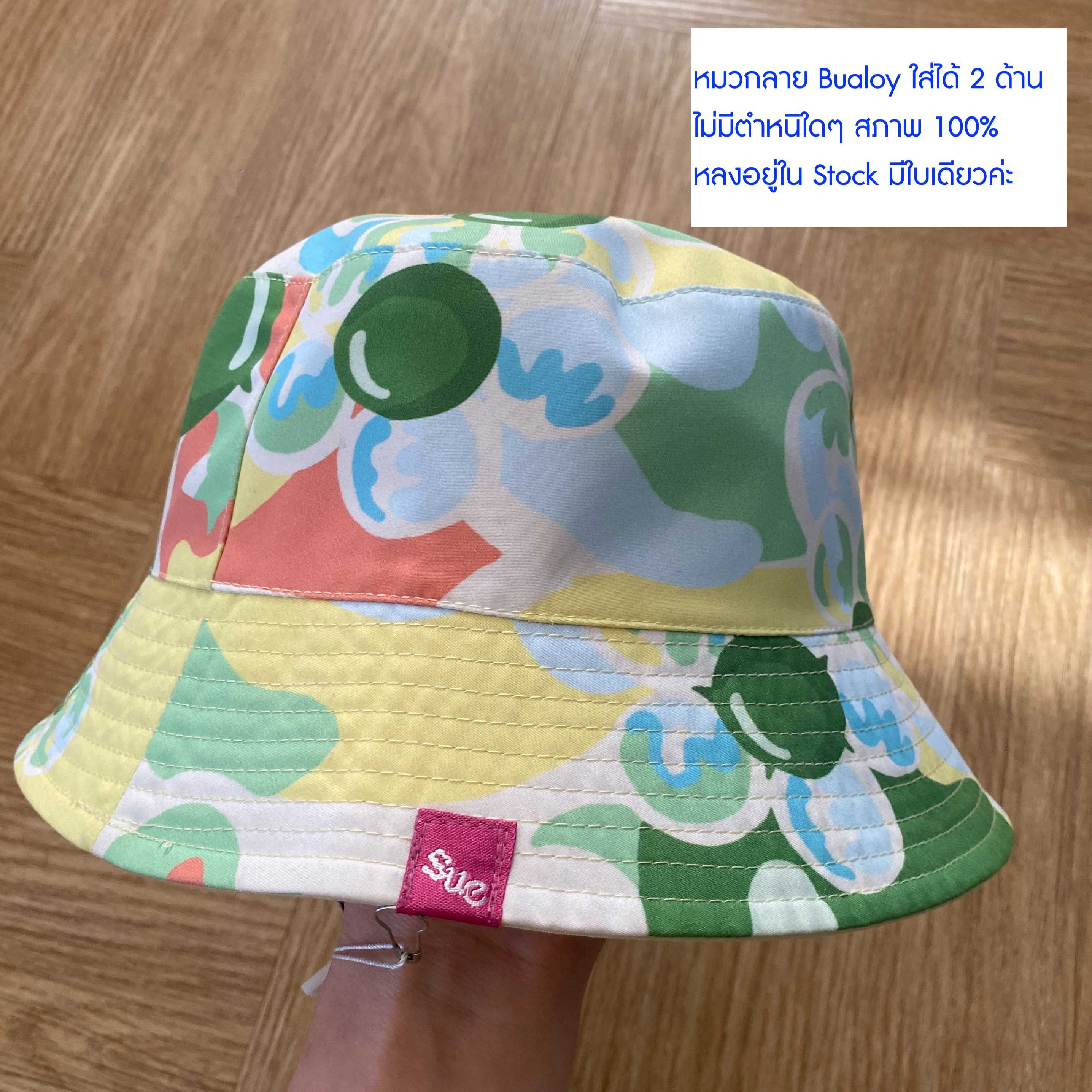 หมวก ใส่ได้ 2 ด้าน สภาพ 100% ไม่มีตำหนิ ของหลงอยู่ใน stock ค่ะ