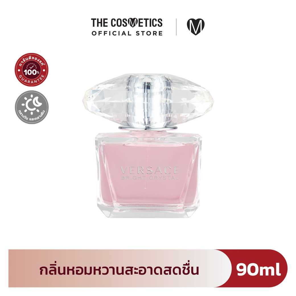 Versace Bright Crystal Eau de Toilette 90ml (Tester Box)