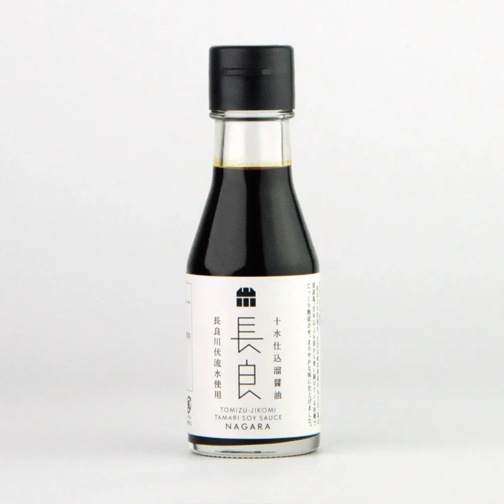 No.112 : Nagara