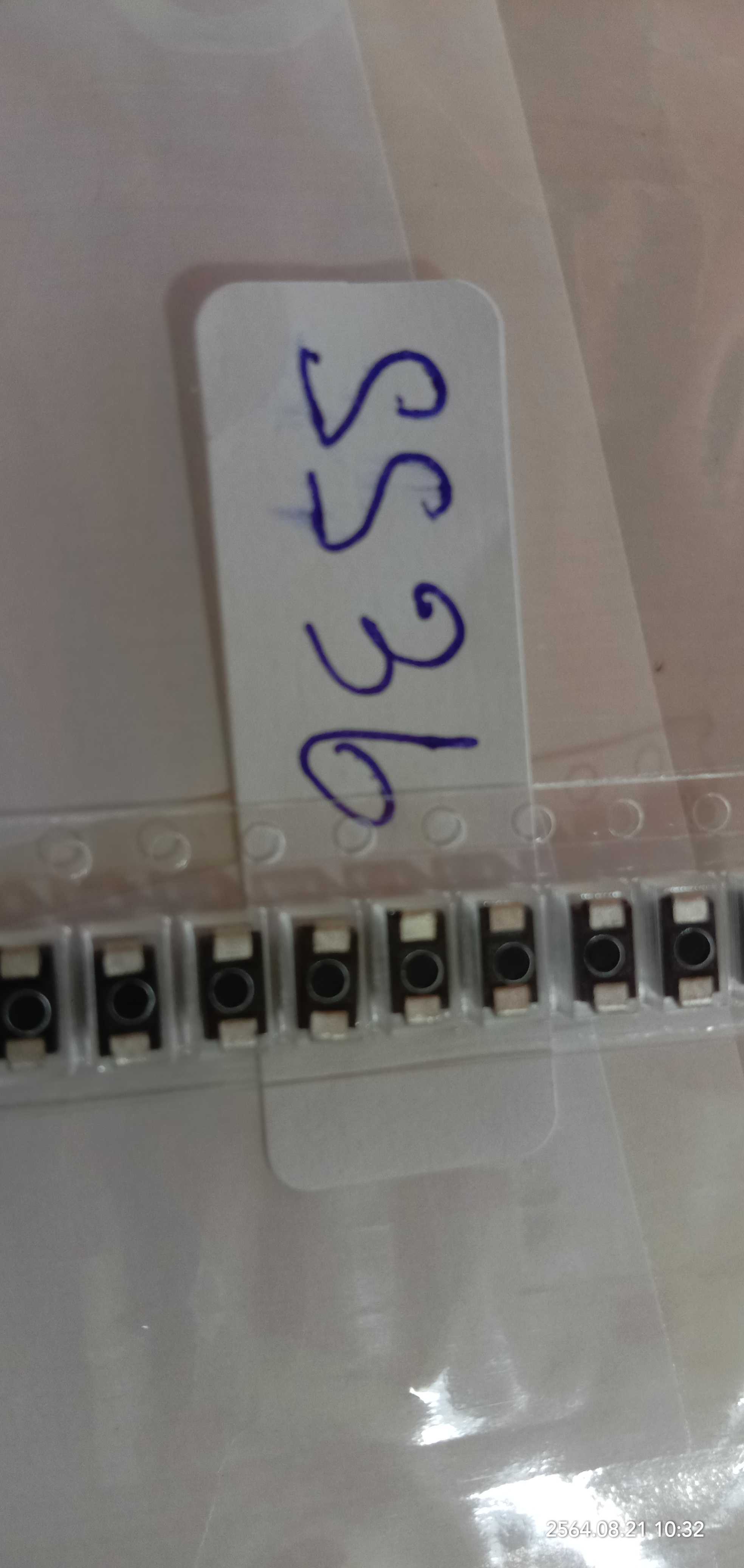 SS36 SMD Diode 
