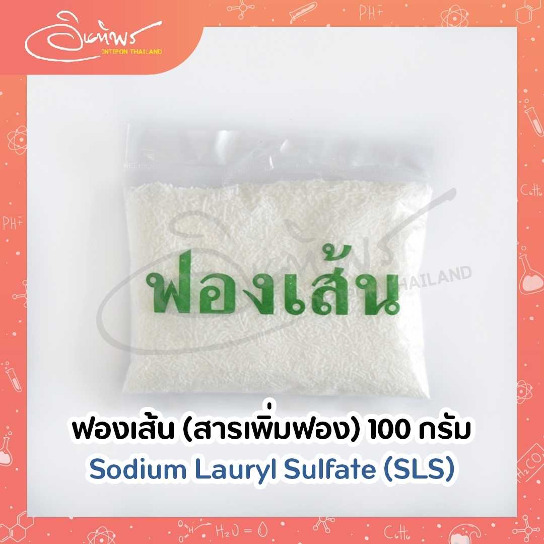 ฟองเส้น 100 กรัม