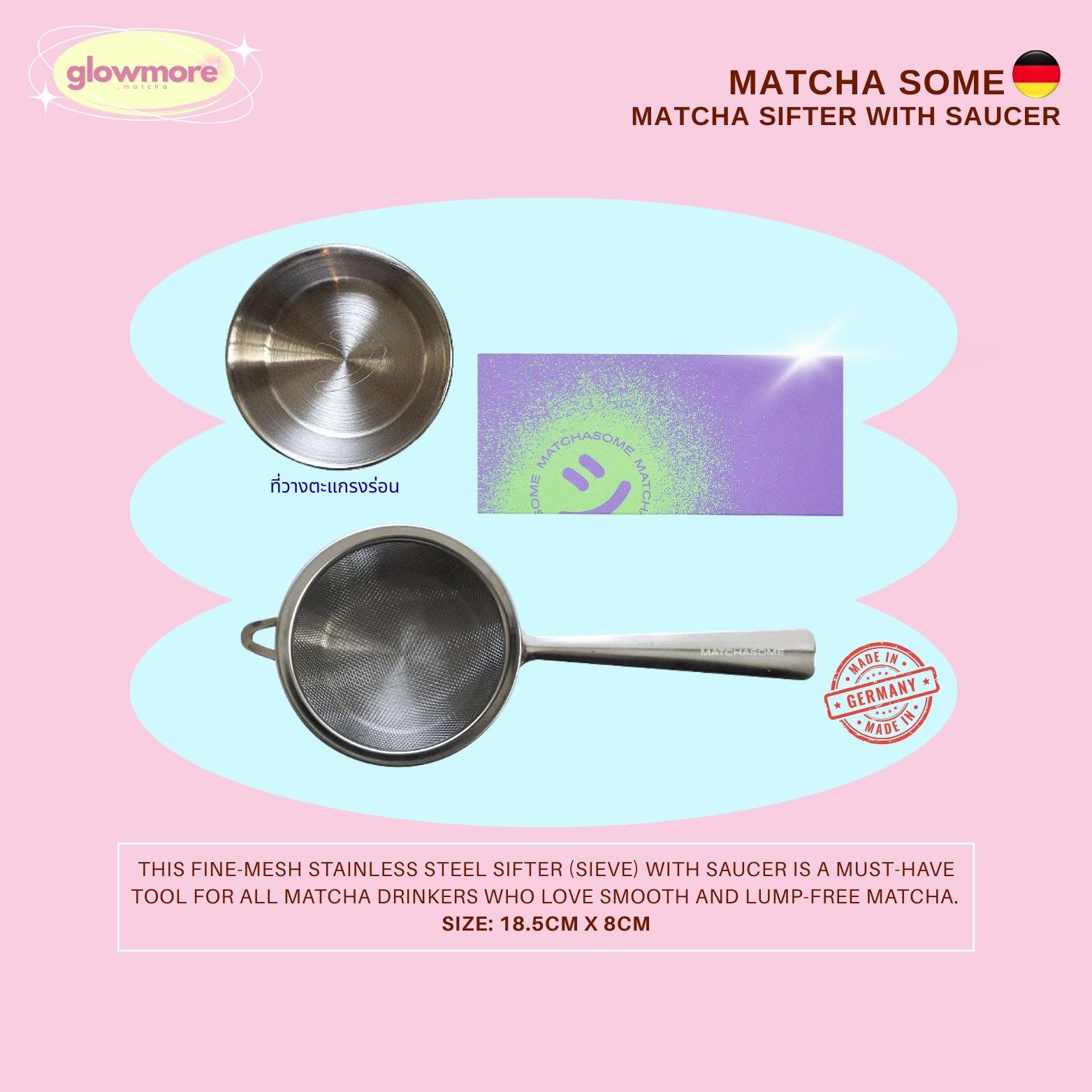 Matchasome - Matcha Sifter With Saucer