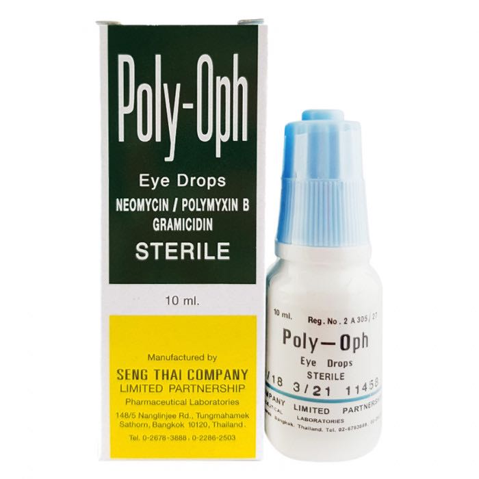 Poly-oph 5ml.ยาหยอดตา ลดการติดเชื้อแบคทีเรีย ใช้ได้ทั้งคนและสัตว์เลี้ยง