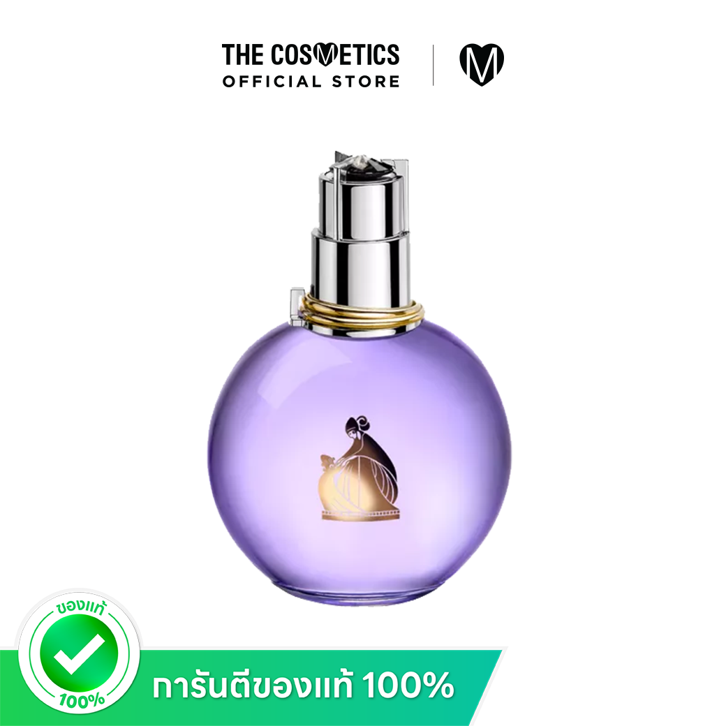 Lanvin Eclat D Arpege Eau de Parfum 100ml