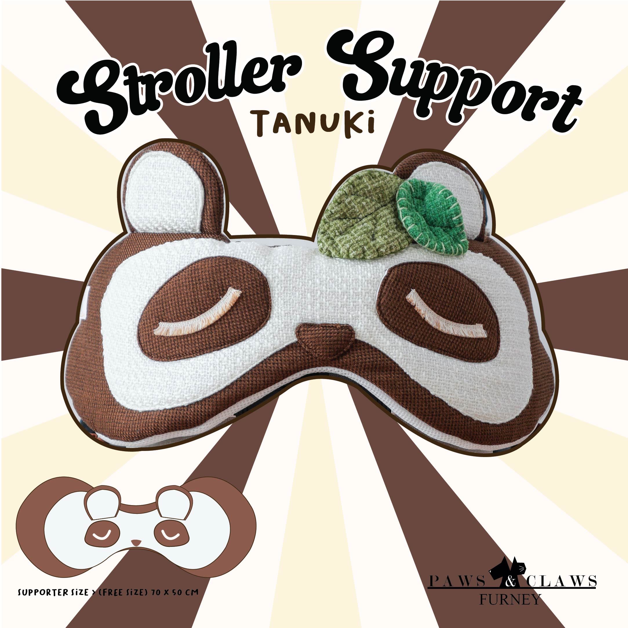 Tanuki Stroller support