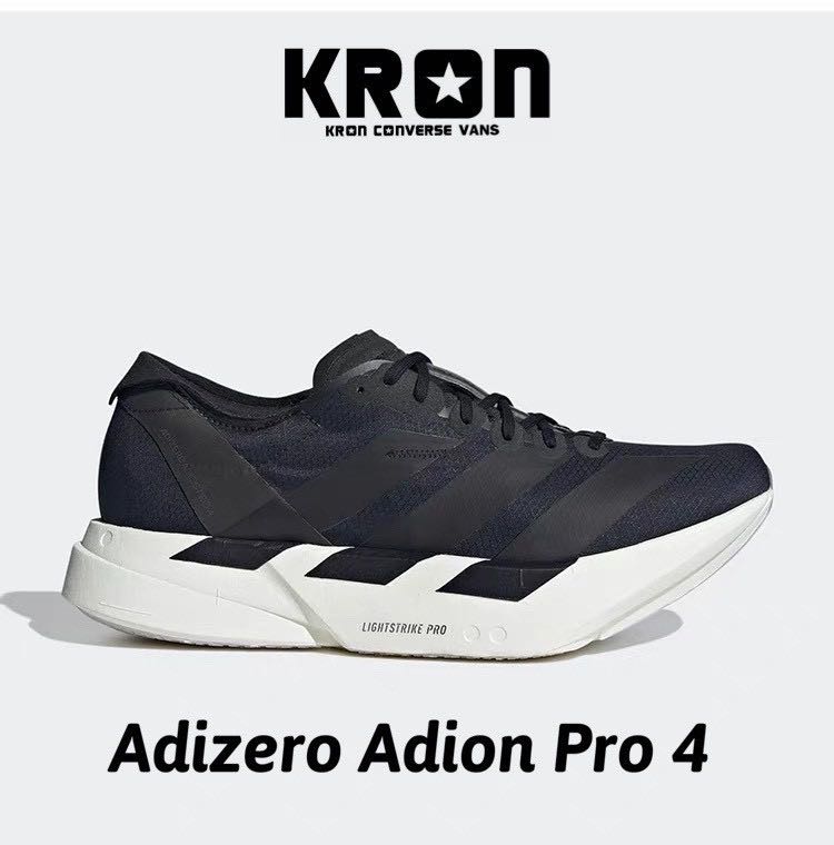 Adidas Adizero Adios Pro 4 Cblack Gregor