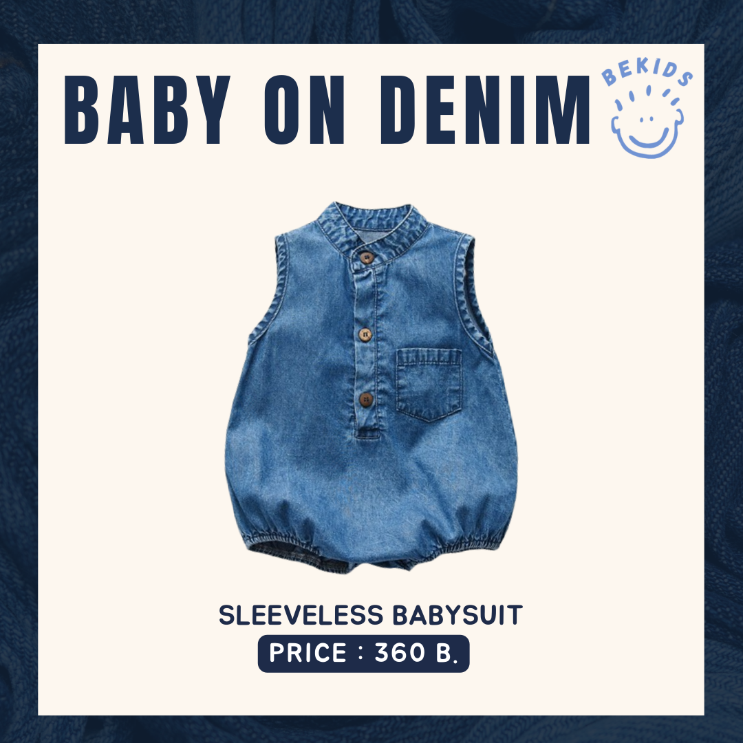 Sleeveless Baby Denim (คอจีน)