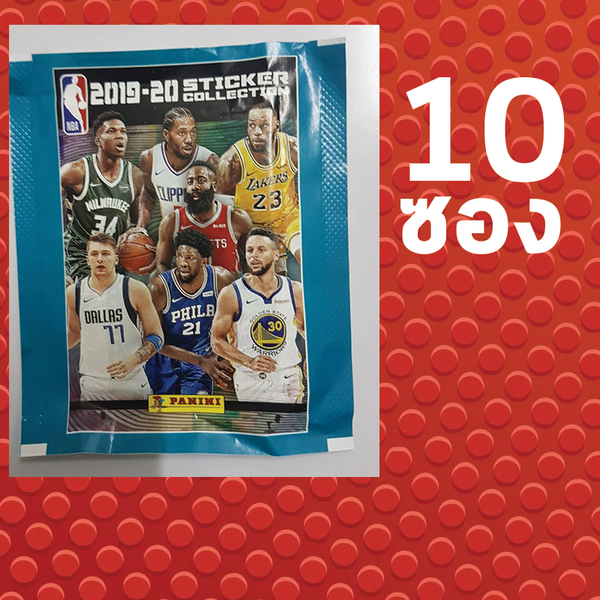 สติกเกอร์สะสมบาสเกตบอล NBA 2019-20 10 ซอง