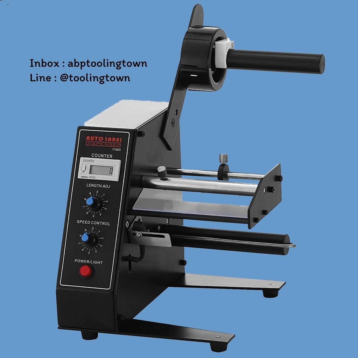 เครื่องลอกสติ๊กเกอร์ AL-1150D