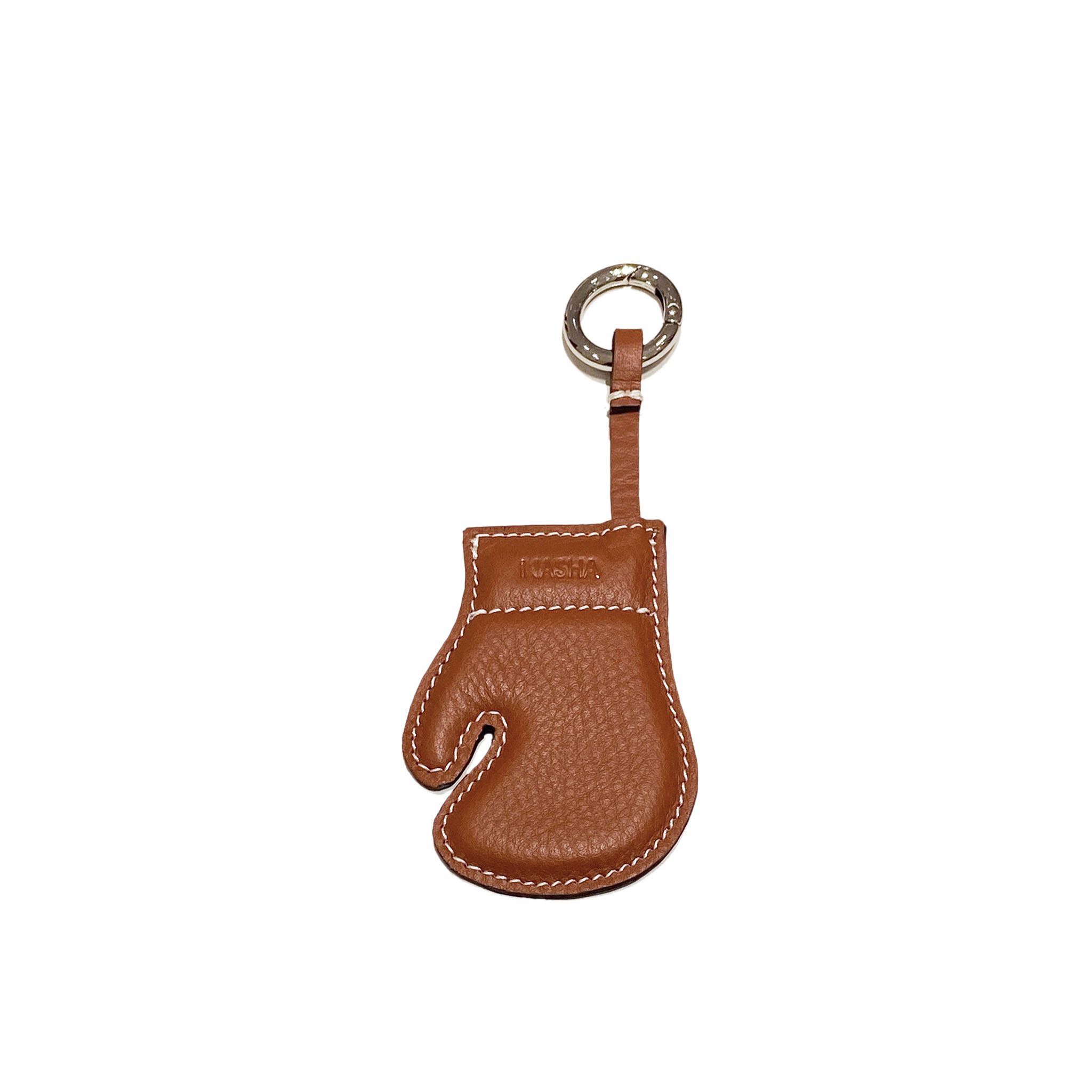 Boxer Key Chain | Chestnut